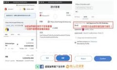 小狐钱包支持的交易平台